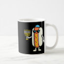 Search for pjs mugs Best xmas deals