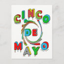 Search for mexican independence invitations Cinco de mayo