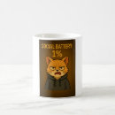 Search for mood mugs Introvert