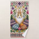 Search for easter rabbit bath towels Vintage