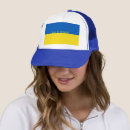 Search for support baseball hats Ukrainian
