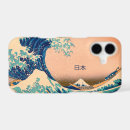Search for japan electronics Surfing