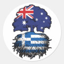 Search for greek stickers Greece