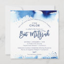Search for square religious invitations Minimalist
