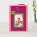 Search for winter time cards Star