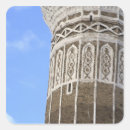 Search for yemen stickers Architecture