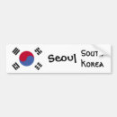 Search for korea bumper stickers Seoul