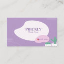 Search for cactus business cards Purple