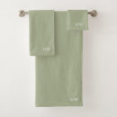 Search for bohemian bathroom accessories Initial