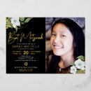 Search for black bar bat mitzvah invitations Star of david