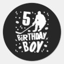 Search for hockey party stickers Kids