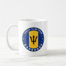 Search for bajan mugs Barbados flag