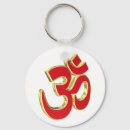 Search for india symbol key rings Mantra