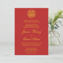 Search for chinese wedding invitations Asian
