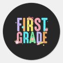 Search for new student stickers Classroom style
