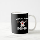 Search for dead lift mugs Creepy