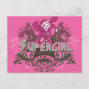 Search for supergirl Matrix