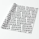 Search for letter z wrapping paper Abc