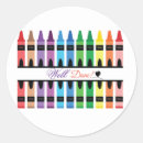 Search for primary school stickers Colourful