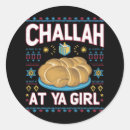 Search for funny hanukkah stickers Menorah