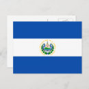 Search for el salvador postcards World flags
