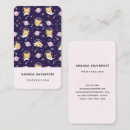 Search for universe business cards Cosmos