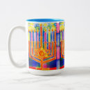 Search for chanukah coffee mugs Menorah