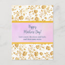 Search for valentine wedding invitations Colourful