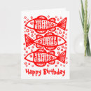 Search for aquarium cards Simple