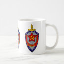 Search for spy mugs Cccp