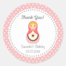 Search for nesting dolls stickers Matryoshka
