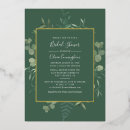 Search for gold foil bridal shower invitations Sage green