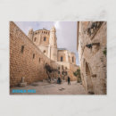 Search for jerusalem postcards Israel