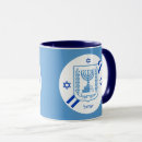 Search for menorah coffee mugs Israel