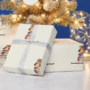 Search for book lovers wrapping paper Bibliophile