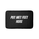Search for funny text bath mats Quote