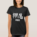 Search for osu tshirts Martial