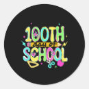 Search for first in last out stickers Look out 1st grade