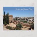 Search for granada postcards Andalusia