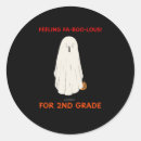 Search for 2nd grade stickers Kids