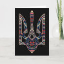 Search for national emblem cards Zelensky