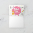 Search for end of school year cards Educator