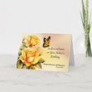 Search for mothers prayer cards Mum