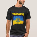 Search for vintage patriotic tshirts Ukraine