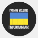Search for i love u stickers Pray for ukraine