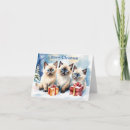 Search for cute kitten christmas cards Kittens