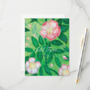 Search for dog lover invitations Floral