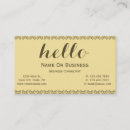 Search for lemon business cards Vintage