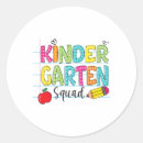Search for kindergarten teacher stickers 100th