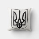 Search for ukrainian baby Trident